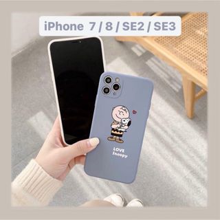 スヌーピー iPhoneケース iPhone 7 8 SE2 韓国 SNOOPY(iPhoneケース)