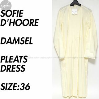 ソフィードール(SOFIE D'HOORE)の36 新品 ソフィードール DAMSEL プリーツ ワンピース ドレス ロング(ロングワンピース/マキシワンピース)