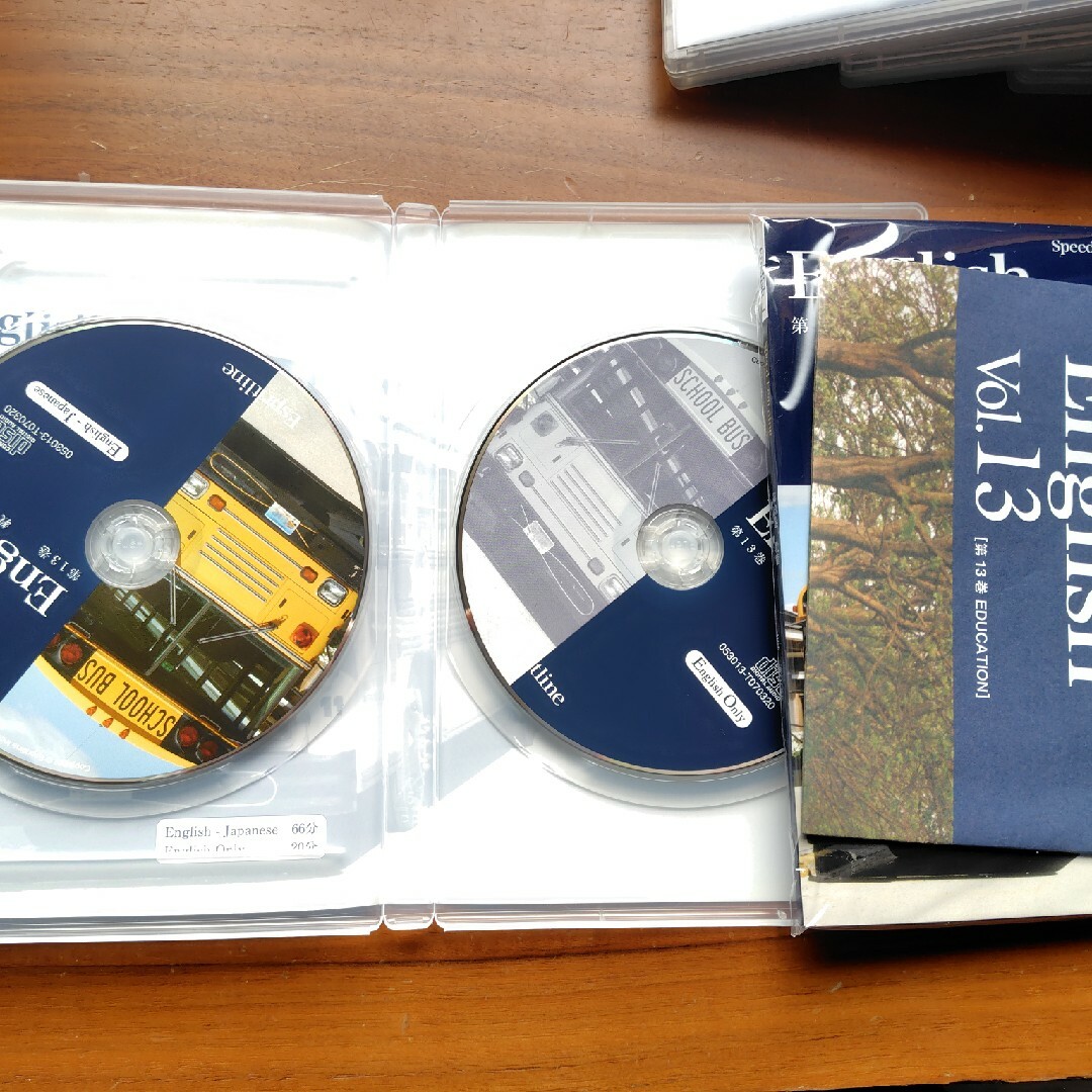 スピードラーニング1〜16巻 エンタメ/ホビーのCD(CDブック)の商品写真