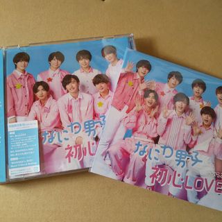 「初心LOVE（うぶらぶ）（初回限定盤2/Blu-ray）」なにわ男子