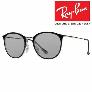 レイバン(Ray-Ban)の新品正規品 レイバン RX/RB7140 5852 ライトグレー サングラス(サングラス/メガネ)