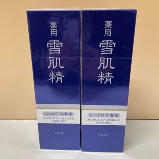 セッキセイ(雪肌精)の薬用 雪肌精 エンリッチ(360ml) 2本セット(化粧水/ローション)