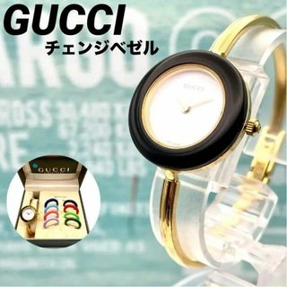 グッチ ヴィンテージ 腕時計(レディース)の通販 1,000点以上 | Gucciの