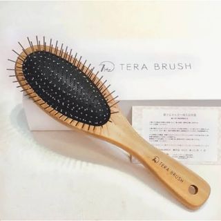 正規品 TERA BRUSH テラブラシ　魔法のブラシ(ヘアブラシ/クシ)