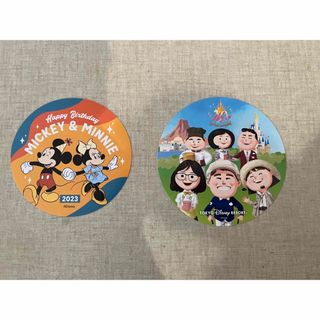 ★ディズニー★非売品ステッカー　2枚セット(その他)