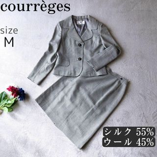 クレージュ(Courreges)のクレージュ シルク 千鳥柄 セットアップスーツ スカート ウール M セレモニー(スーツ)