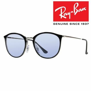 レイバン(Ray-Ban)の新品正規品 レイバン RX/RB7140 5852 ブルー サングラス(サングラス/メガネ)