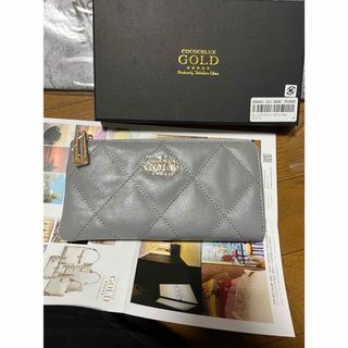 cococelux gold(財布)