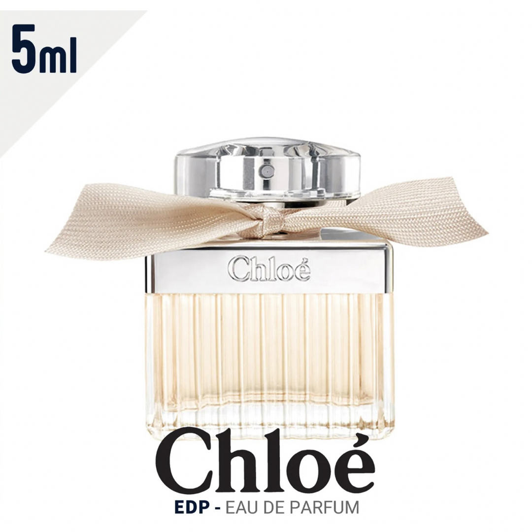 Chloe(クロエ)のクロエ 香水 アトマイザー 5ml コスメ/美容の香水(ユニセックス)の商品写真