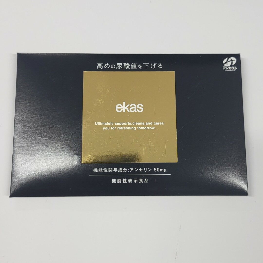 エカス ekas 新品未開封 5包入り×6セット 食品/飲料/酒の健康食品(その他)の商品写真