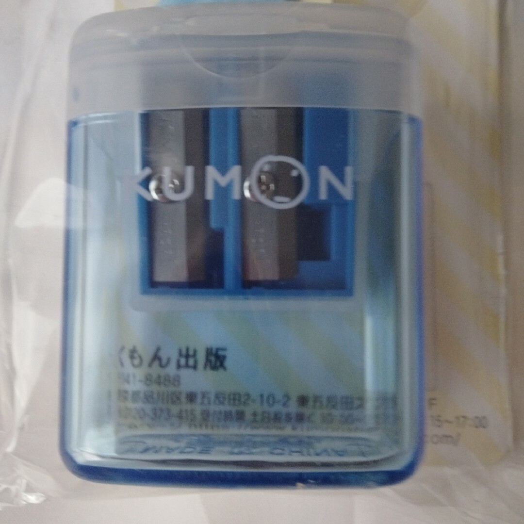 KUMON(クモン)のKUMON 専用鉛筆削り入りこどもえんぴつセット エンタメ/ホビーのアート用品(鉛筆)の商品写真