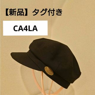 CA4LA - ★CA4LA★カシラ　新品タグ付き　キャスケット