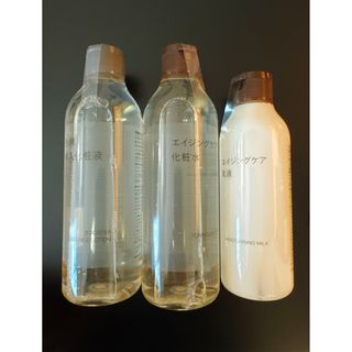 MUJI (無印良品) - 【新品未開封】無印良品 エイジングケア美白 MUJI (無印良品) - 【新品未開封】無印良品 エイジングケア美白