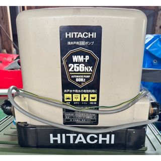 ヒタチ(日立)のHITACHI  日立浅井戸自動ポンプ(その他)