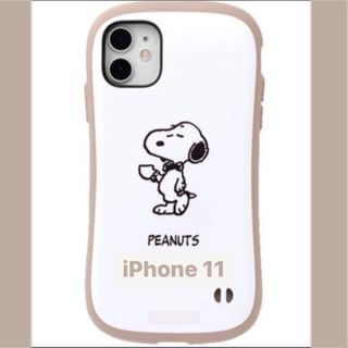 スヌーピー iPhoneケース iPhone 11  韓国 SNOOPY(iPhoneケース)