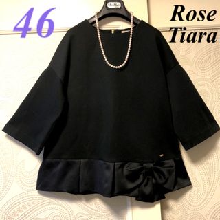 ローズティアラ(Rose Tiara)の46大きいサイズ　ローズティアラ　リボン＆メタルロゴ♡ゆったり♡シャツブラウス(シャツ/ブラウス(長袖/七分))