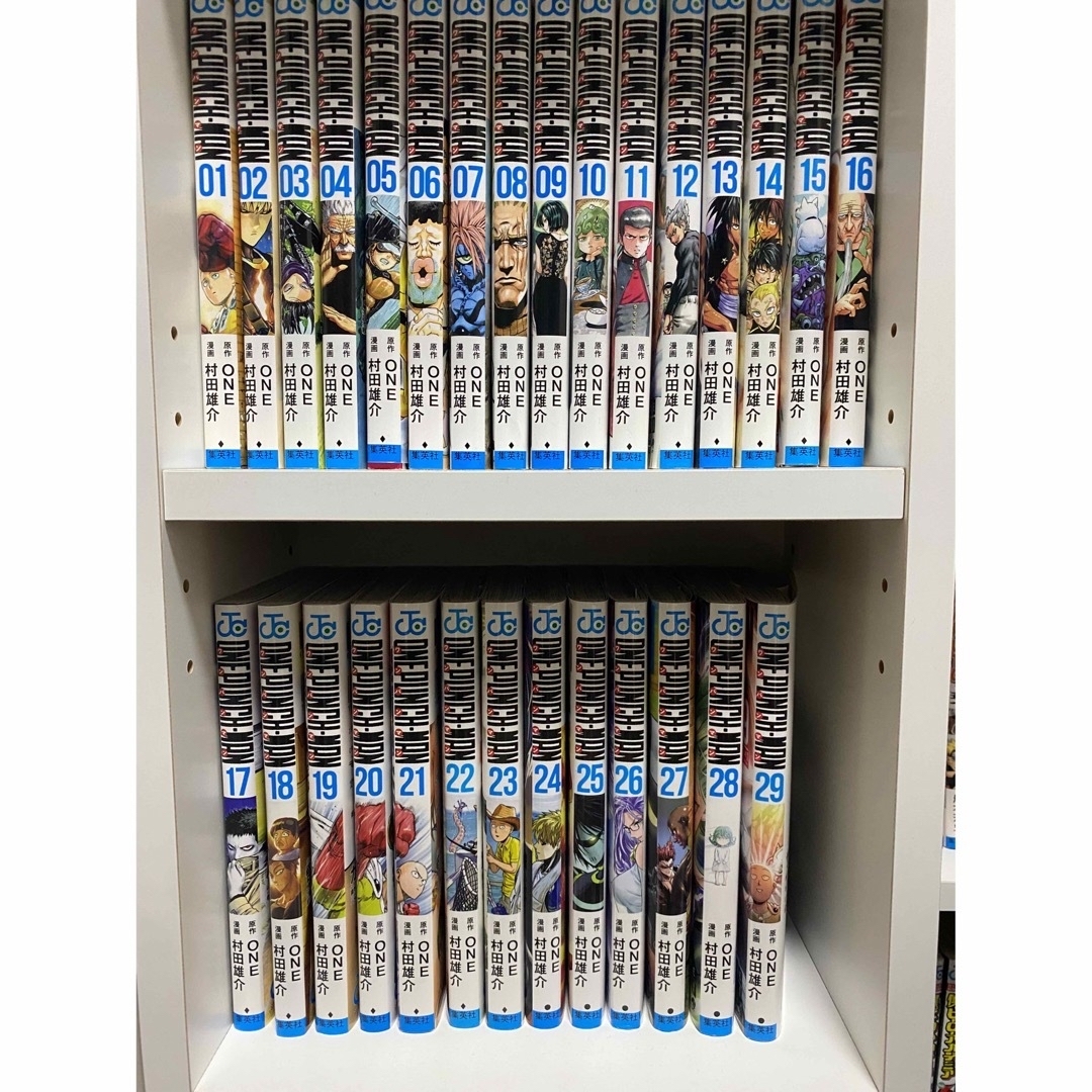 FINALSALE対象商品30%OFF! ワンパンマン 1巻から29巻 全巻セット FINALSALE対象商品30%OFF! ワンパンマン 1巻から29巻 全巻セット
