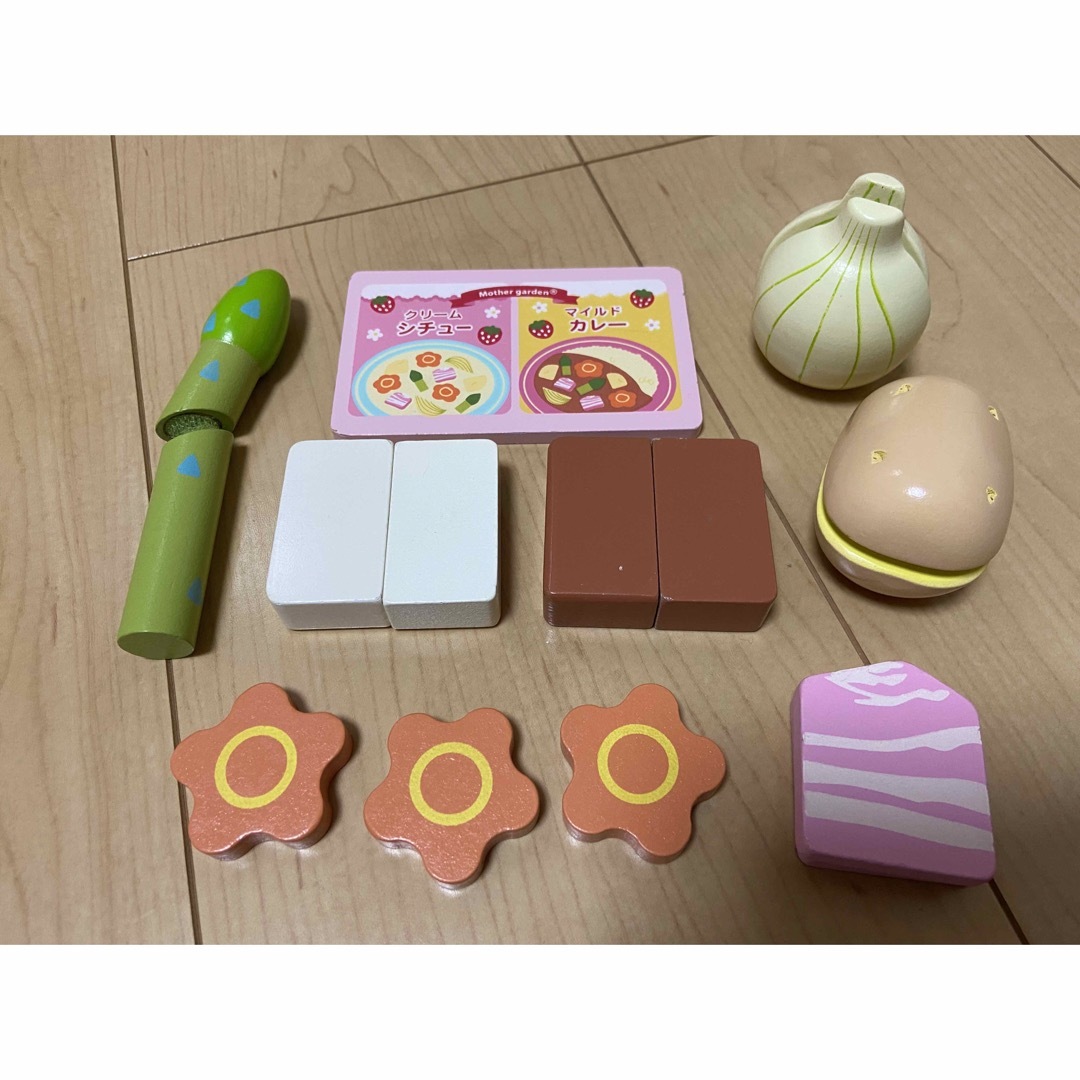マザーガーデン　カレー・シチューセット キッズ/ベビー/マタニティのおもちゃ(知育玩具)の商品写真