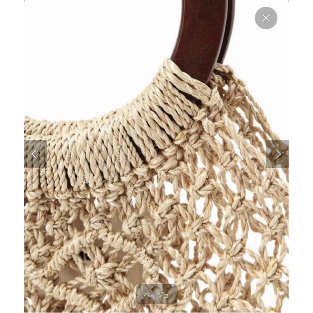 MARCHER(マルシェ)のmarcher マルシェ　ウッドハンドル　草木編みバッグ レディースのバッグ(かごバッグ/ストローバッグ)の商品写真