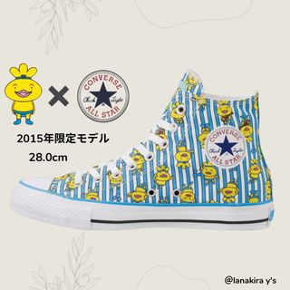 オールスター(ALL STAR（CONVERSE）)のおでんくん×コンバース　♡ 新品タグ付き　激レアスニーカー　28cm 数量限定(スニーカー)