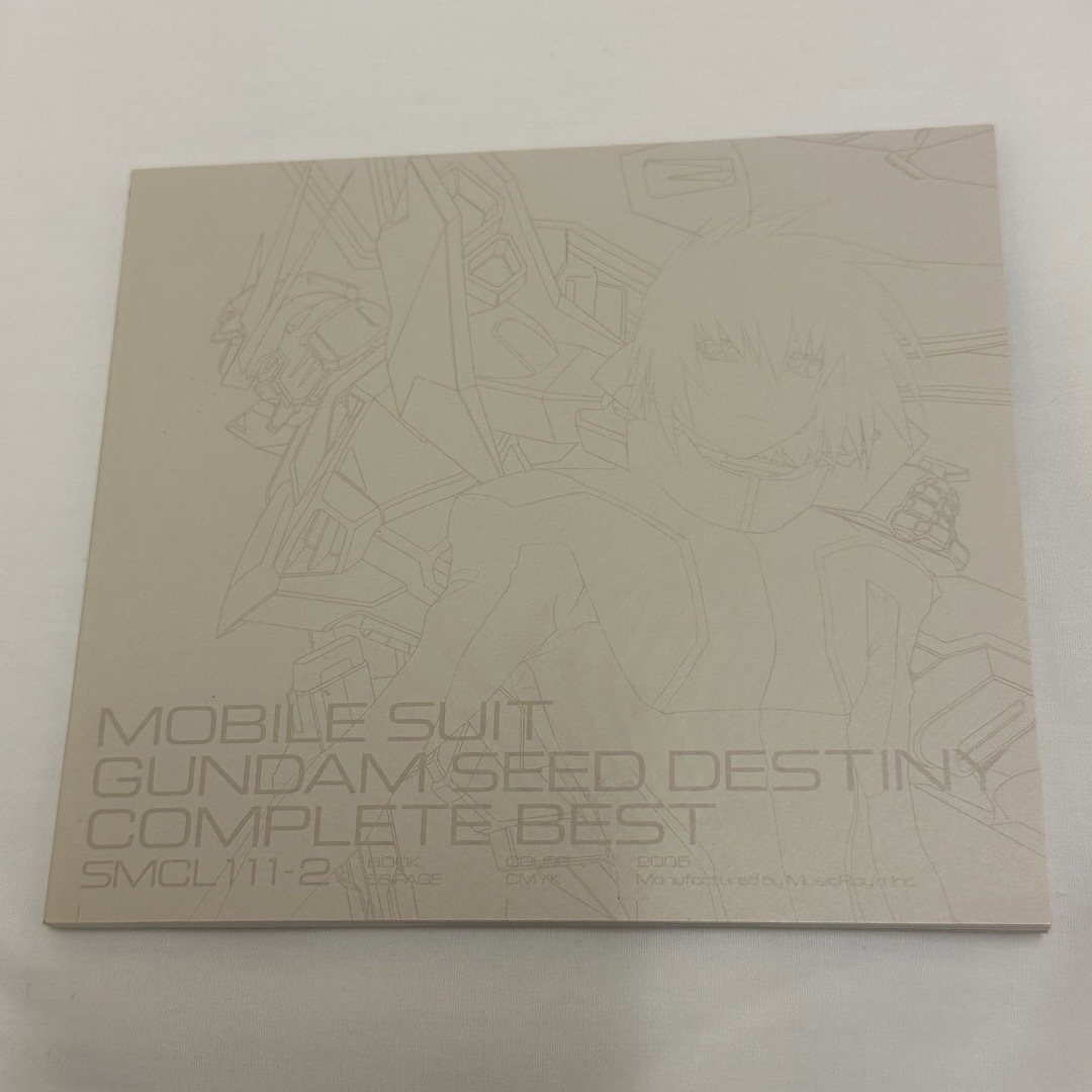 機動戦士ガンダムSEED　DESTINY　COMPLETE　BEST エンタメ/ホビーのCD(アニメ)の商品写真