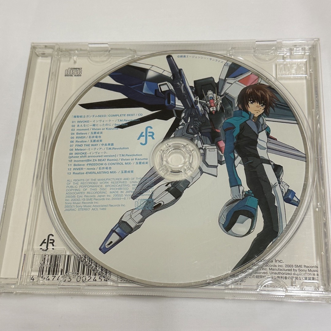 「機動戦士ガンダムSEED」COMPLETE　BEST エンタメ/ホビーのCD(アニメ)の商品写真