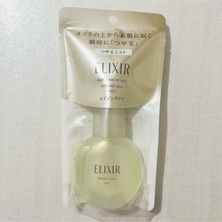 エリクシールシュペリエル(ELIXIR SUPERIEUR（SHISEIDO）)のエリクシール シュペリエル つや玉ミスト 美容液(美容液)