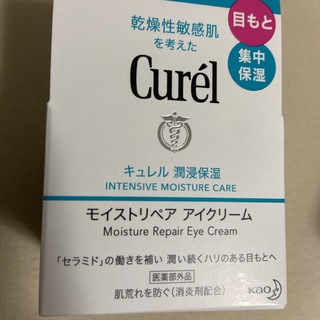 キュレル(Curel)の新品キュレル モイストリペア アイクリーム(アイケア/アイクリーム)