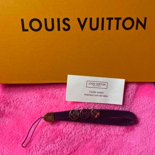 ルイヴィトン(LOUIS VUITTON)のLOUIS VUITTON ☆ ストラップ☆(ストラップ/イヤホンジャック)