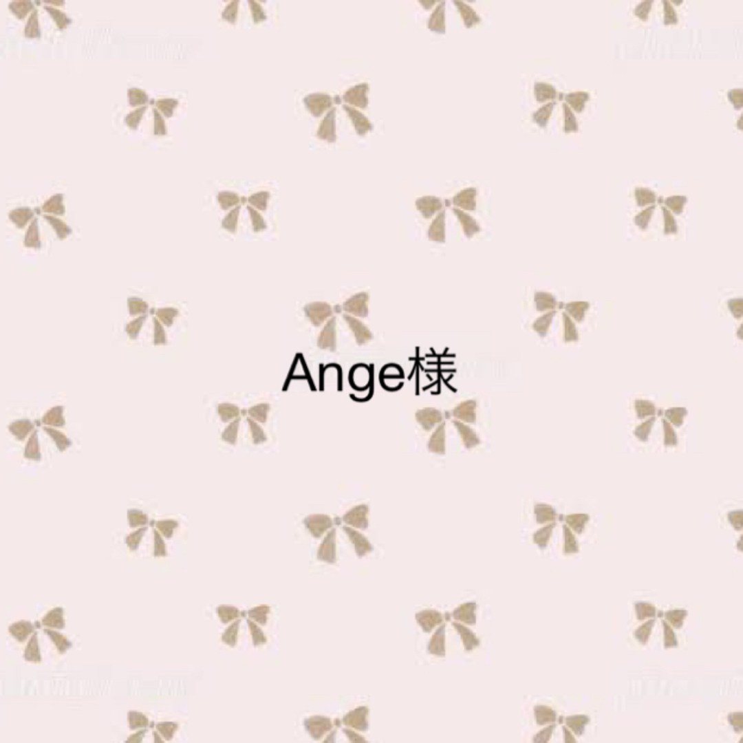 Ange様 ハンドメイドの素材/材料(生地/糸)の商品写真