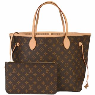 ルイヴィトン(LOUIS VUITTON)のルイヴィトン LOUIS VUITTON ネヴァーフル MM ポーチ付き トートバッグ モノグラム キャンバス ベージュ M40995 RFID レディース【中古】(トートバッグ)