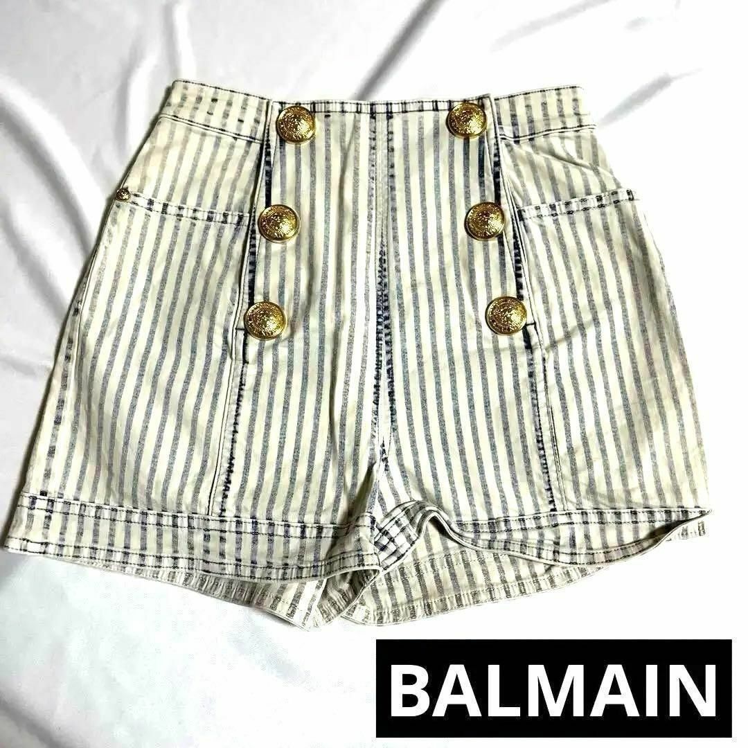 BALMAIN(バルマン)のBALMAIN PARIS バルマン ショートパンツ ボーダー ブルー ゴールド レディースのパンツ(ショートパンツ)の商品写真