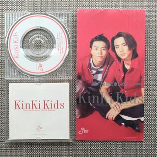 キンキキッズ(KinKi Kids)のKinKi Kids 全部だてきしめて 青の時代 8cmCD(ポップス/ロック(邦楽))