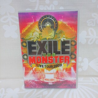 エグザイル(EXILE)のEXILE ライブDVD(ミュージック)