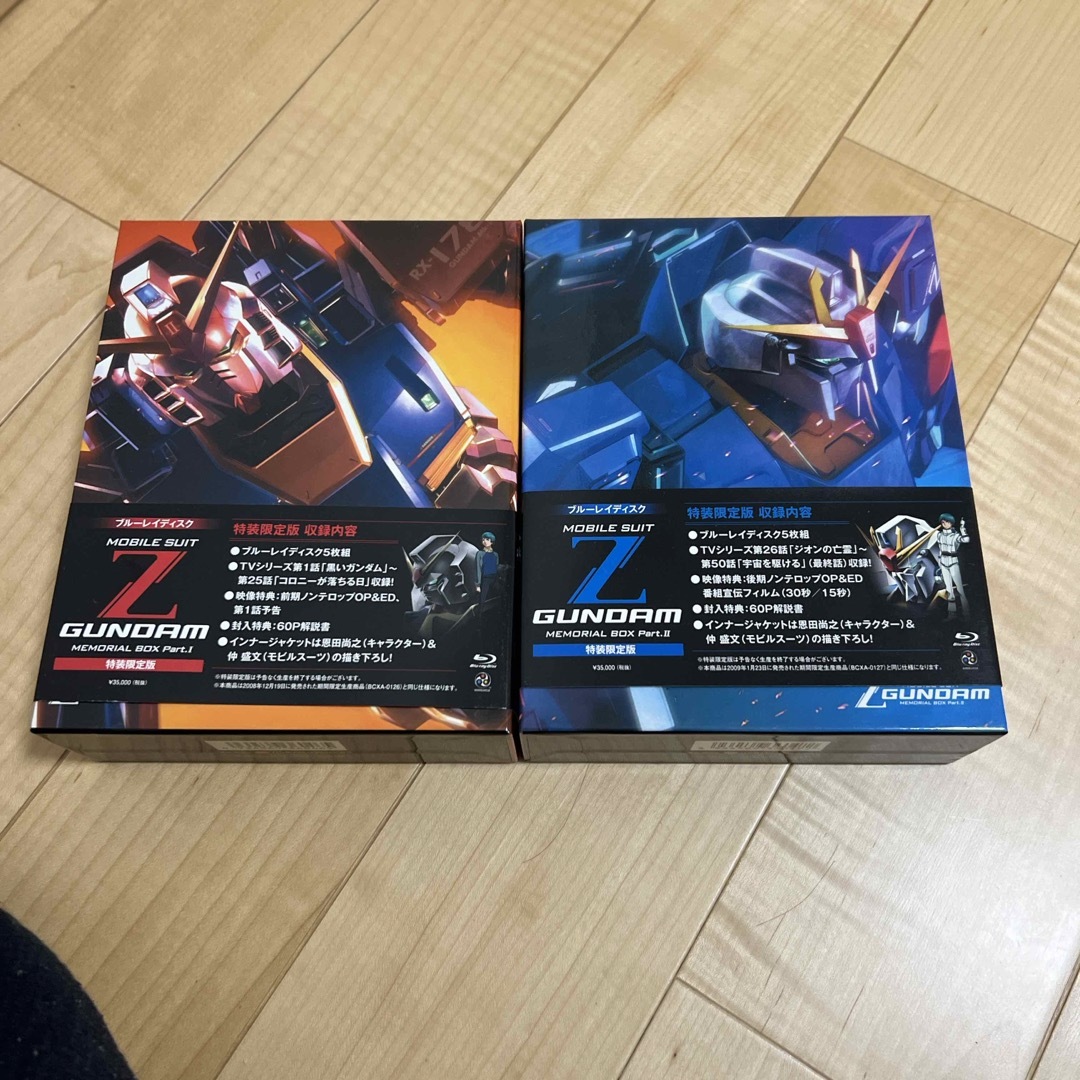 BANDAI(バンダイ)の機動戦士Zガンダム　メモリアルボックスPart．1.2特装限定版 Blu-ray エンタメ/ホビーのDVD/ブルーレイ(アニメ)の商品写真