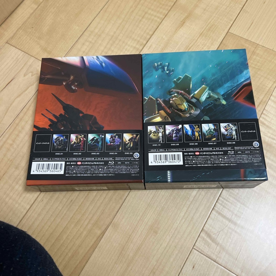 BANDAI(バンダイ)の機動戦士Zガンダム　メモリアルボックスPart．1.2特装限定版 Blu-ray エンタメ/ホビーのDVD/ブルーレイ(アニメ)の商品写真