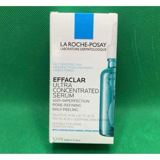 ラロッシュポゼ(LA ROCHE-POSAY)のエファクラ ピールケア セラム （敏感肌用*1美容液(美容液)