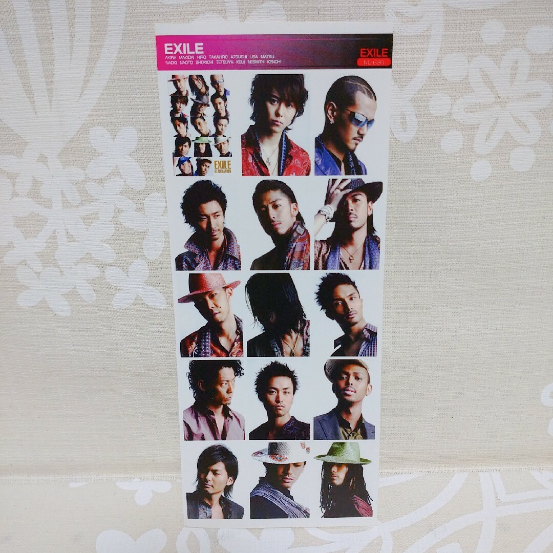 EXILE(エグザイル)のEXILE ステッカーセット エンタメ/ホビーのタレントグッズ(ミュージシャン)の商品写真