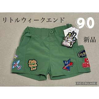 シマムラ(しまむら)の【リトルウィークエンド】シシュウ ワッペンパンツ ハーフパンツ ショートパンツ(パンツ/スパッツ)