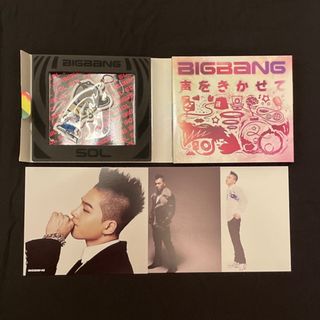 ビッグバン(BIGBANG)のBIGBANG 声をきかせて　初回　SOL TAEYANG ヨンベ(K-POP/アジア)