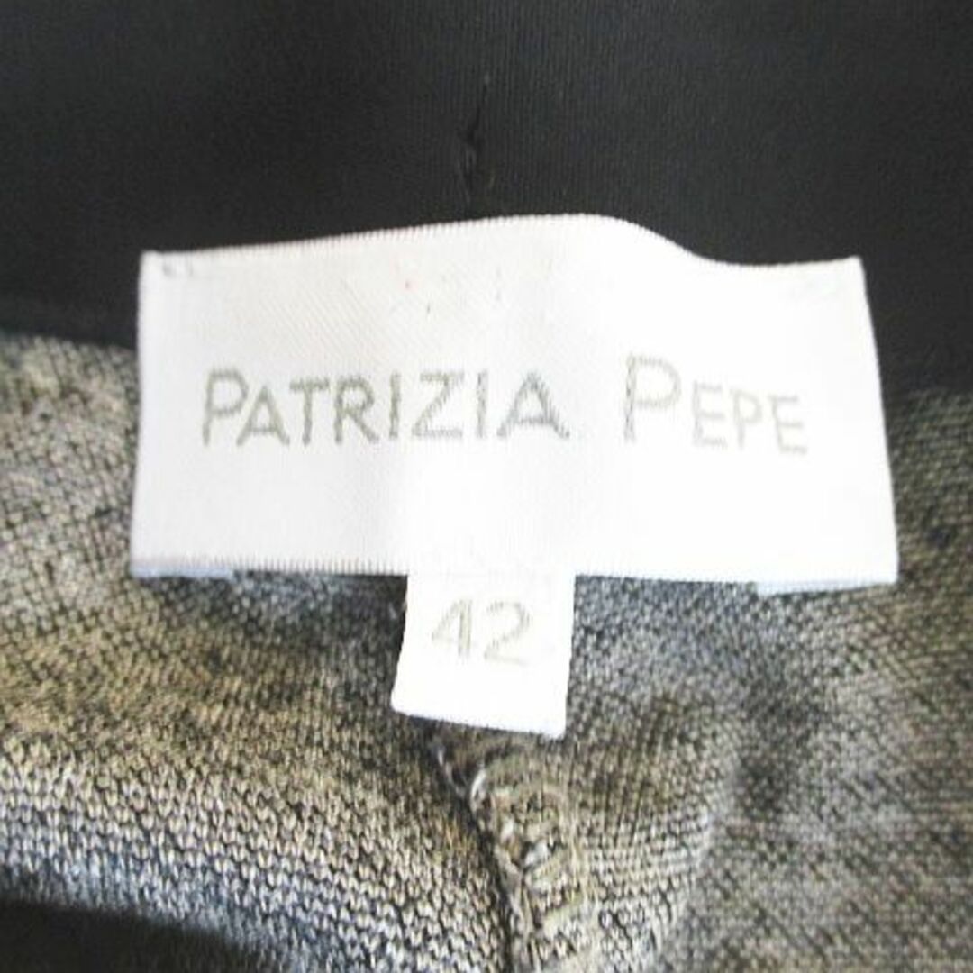 PATRIZIA PEPE(パトリツィアペペ)のパトリツィアペペ セット チェック ジャケット テーパードパンツ 40 42 白 レディースのジャケット/アウター(その他)の商品写真