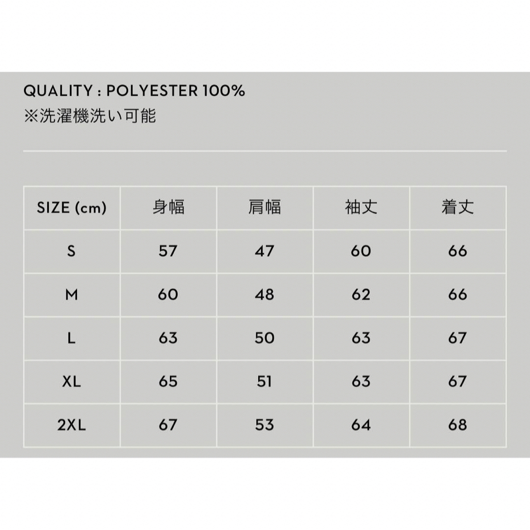 NIKE - 【完売品】Nike Acg Arctic Wolf Fullzip L/Sの通販 by NIKE - 【完売品】Nike Acg Arctic Wolf Fullzip L/Sの通販 by