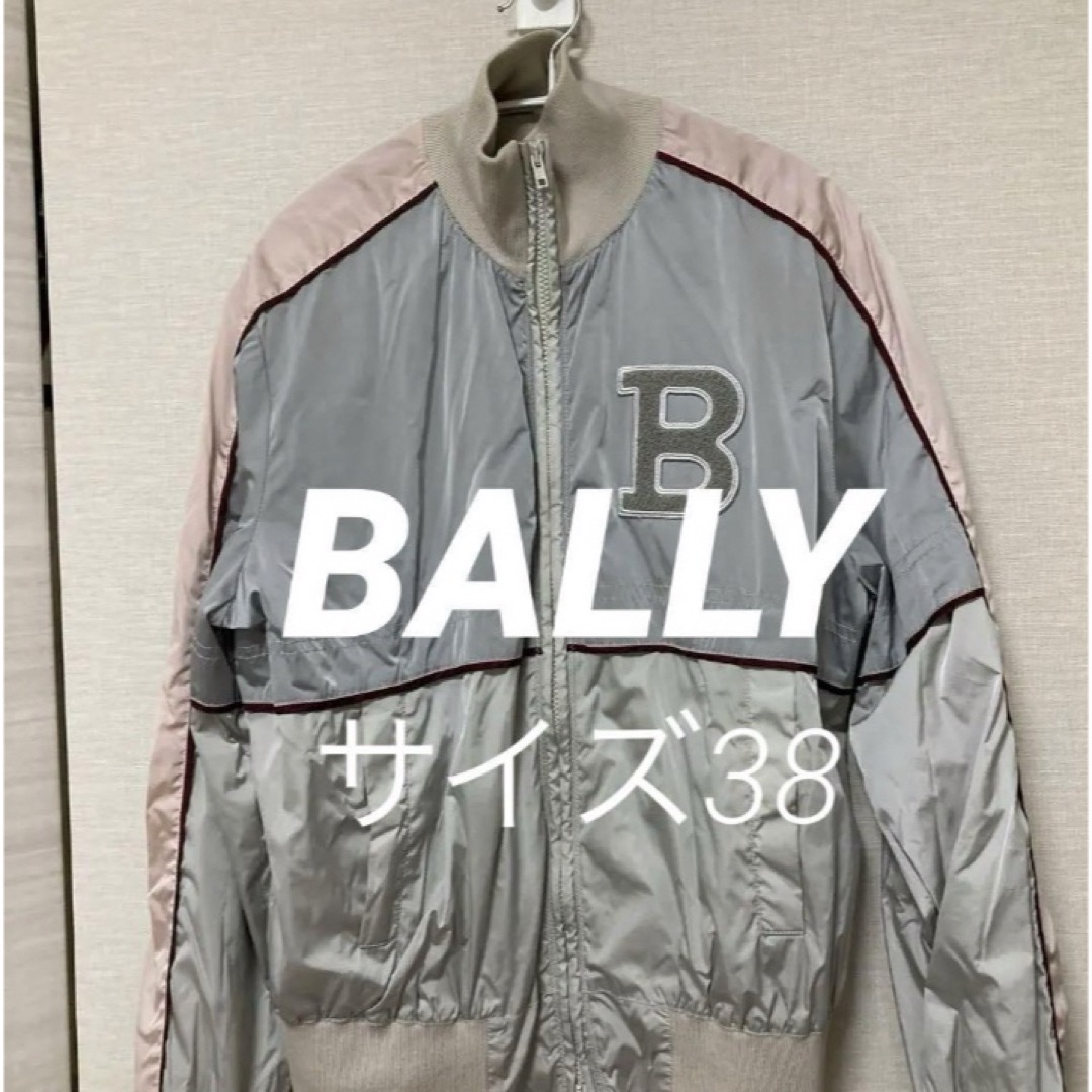 Bally(バリー)のBALLY アウター ブルゾン ナイロンジャケット 38 レディースのジャケット/アウター(ブルゾン)の商品写真