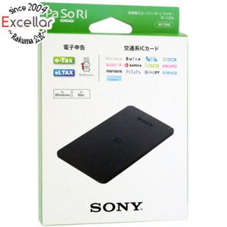 ソニー(SONY)のSONY製　ICカードリーダーライター パソリ RC-S300 元箱あり(PC周辺機器)