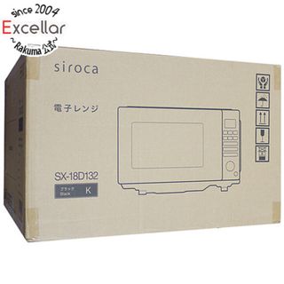 【新品訳あり(箱きず・やぶれ)】 siroca　ミラーガラス電子レンジ　SX-18D132(K)　ブラック(調理機器)