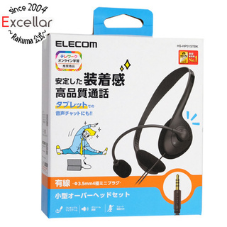 エレコム(ELECOM)のELECOM　タブレット用ヘッドセット 両耳小型オーバーヘッドタイプ　HS-HP01STBK(ヘッドフォン/イヤフォン)