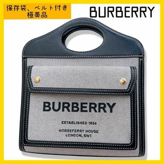 バーバリー(BURBERRY)のBurberry ショルダーバック　ミニポケットツートン キャンバス＆レザー　(ショルダーバッグ)