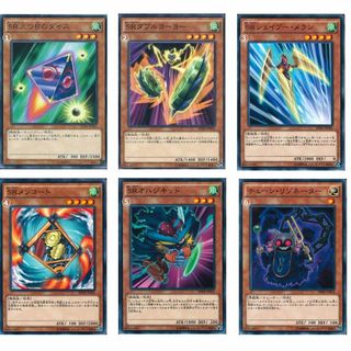 遊戯王 アーク・ファイブOCG ハイスピード・ライダーズ ３～5枚組み合わせ自由(シングルカード)