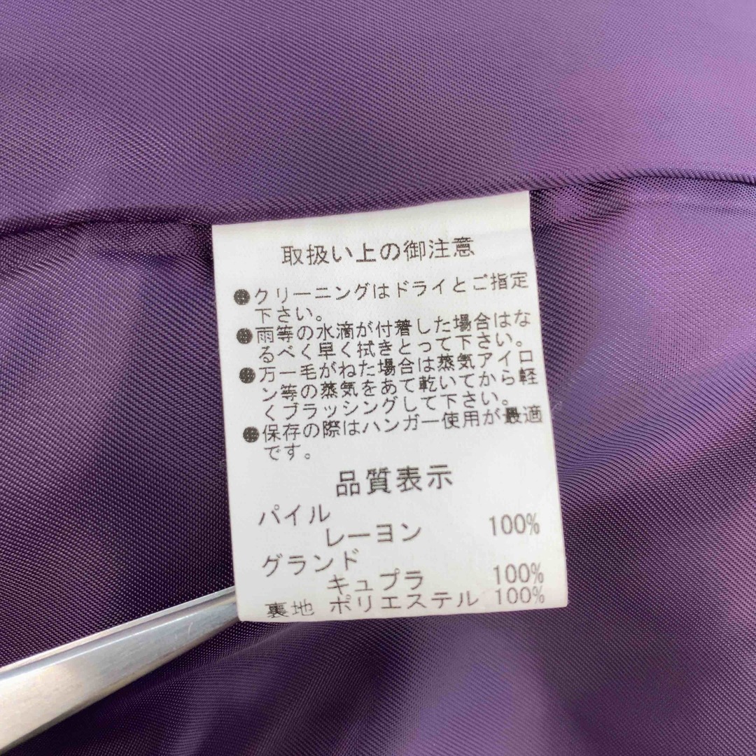 プランニング カネコ 和装コート ブラック 羽織 和風コート ベルベット レディースのジャケット/アウター(ロングコート)の商品写真