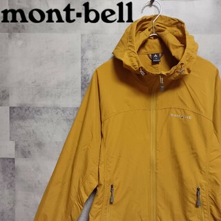 mont bell - mont-bell モンベル レディースウィンドブレーカー M キャンプ